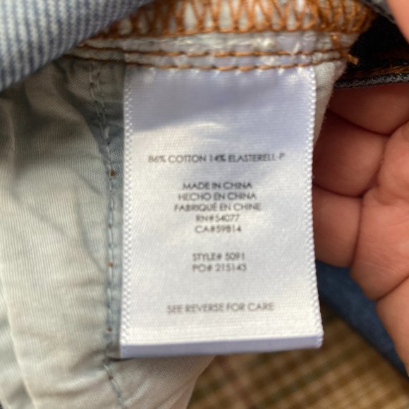 CAbi Deconstructed Curvy Skinny Jeans - Size 14 - High Rise, Denim, #5091 - Picture 10 of 11